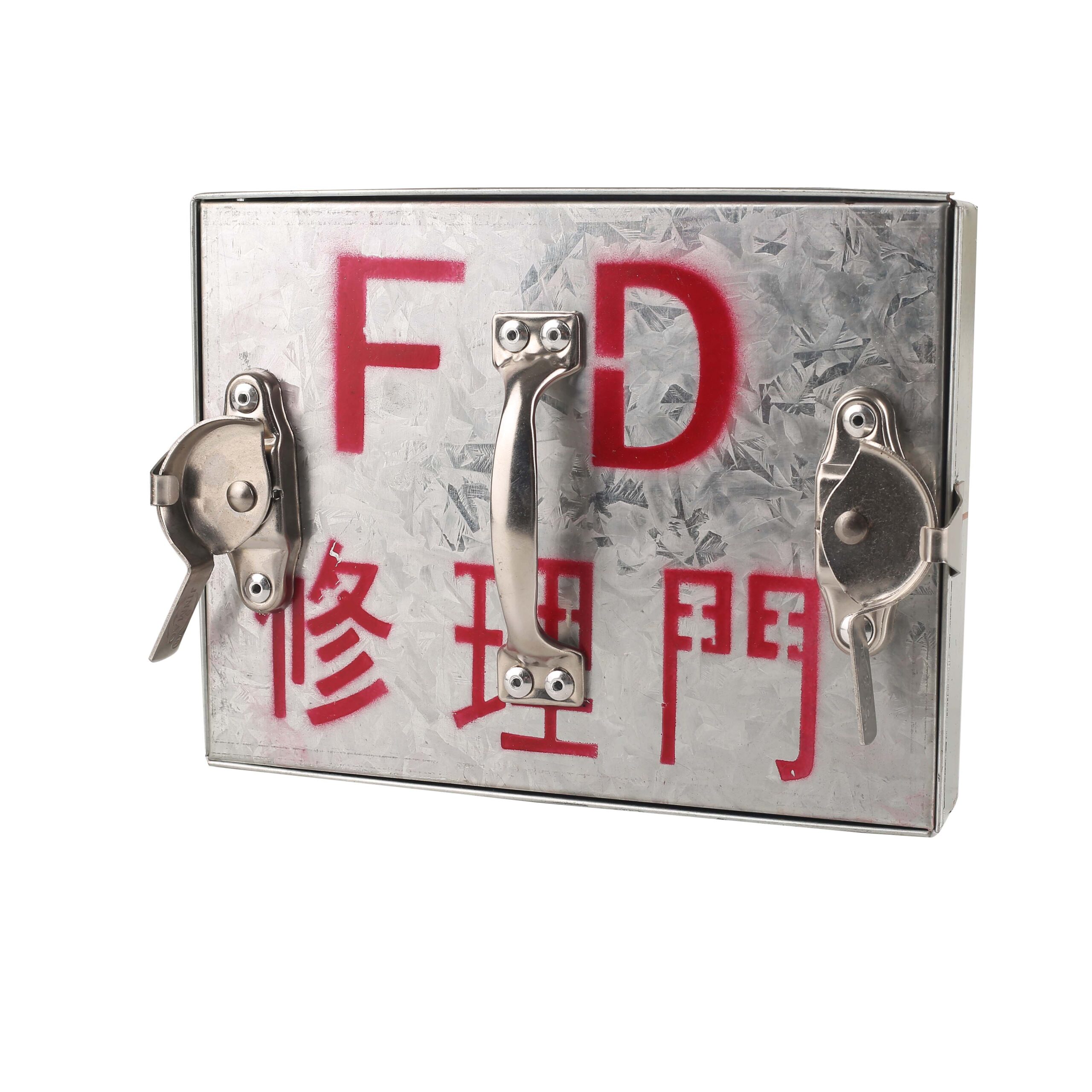 鐵製修理門